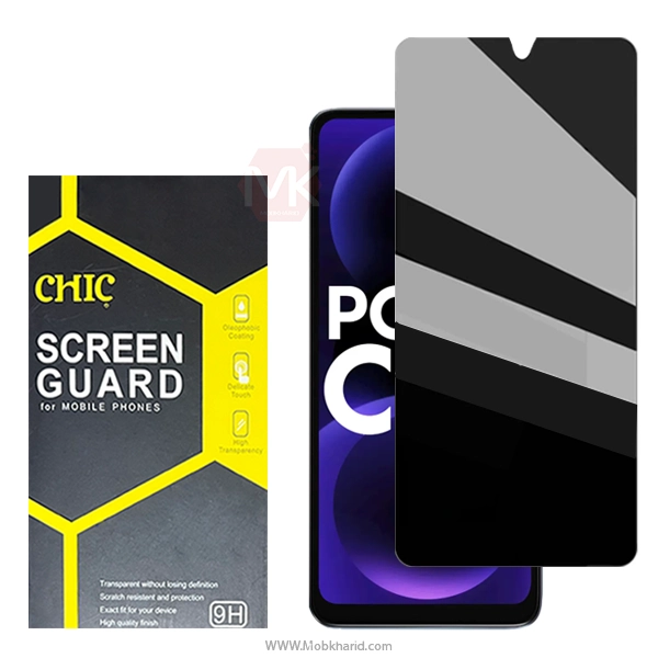 محافظ صفحه پرایوسی Privacy Screen Protector Glass | Poco C61