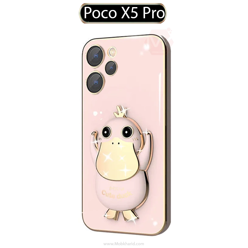قاب محافظ Cartoon Cute Duck Plating Cover | Poco X5 Pro