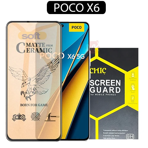 محافظ صفحه مات شیائومی Ceramic Matte Protector | Poco X6 5G