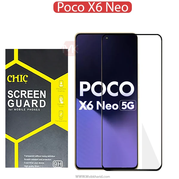 محافظ صفحه فول شیائومی Full Curved Glass | Poco X6 Neo