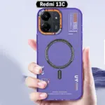 قاب محافظ شیائومی SHUJKK Magnetic Frosted Case | Redmi 13C