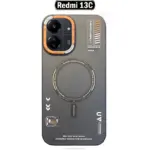 قاب محافظ شیائومی SHUJKK Magnetic Frosted Case | Redmi 13C