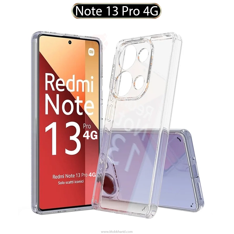 قاب محافظ شفاف Liquid Crystal Back Cover | Redmi Note 13 Pro 4G