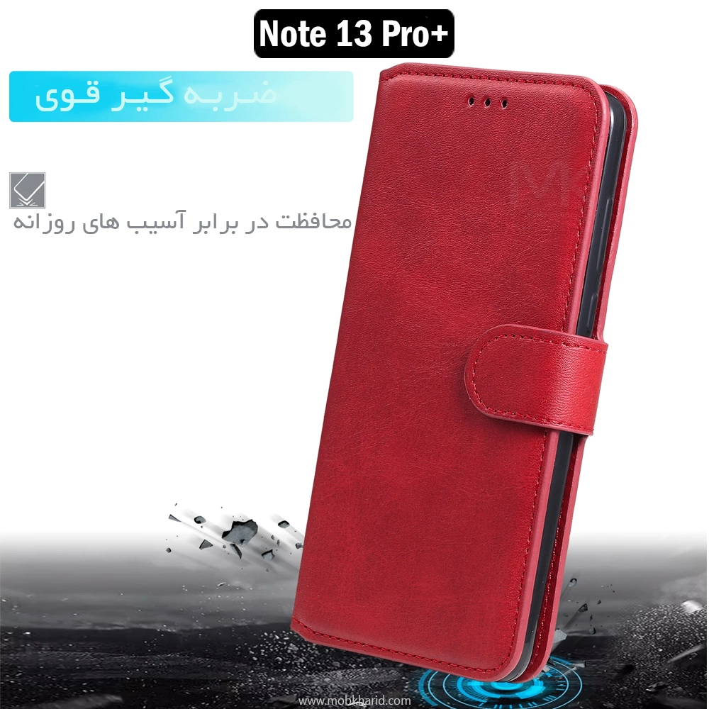 کیف چرم شیائومی Leather Phones Case | Redmi Note 13 Pro Plus