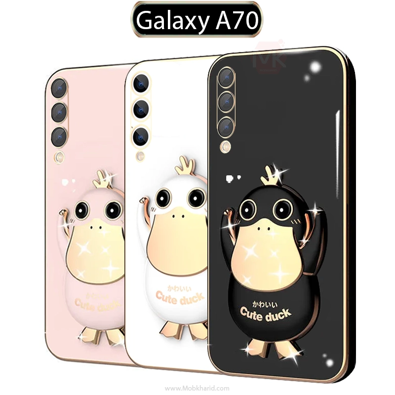 قاب محافظ لاکچری Cute Duck Plating Back Cover | Galaxy A70 | A70S