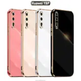 قاب محافظ Plating Gold Frame Cover | Huawei Y8P