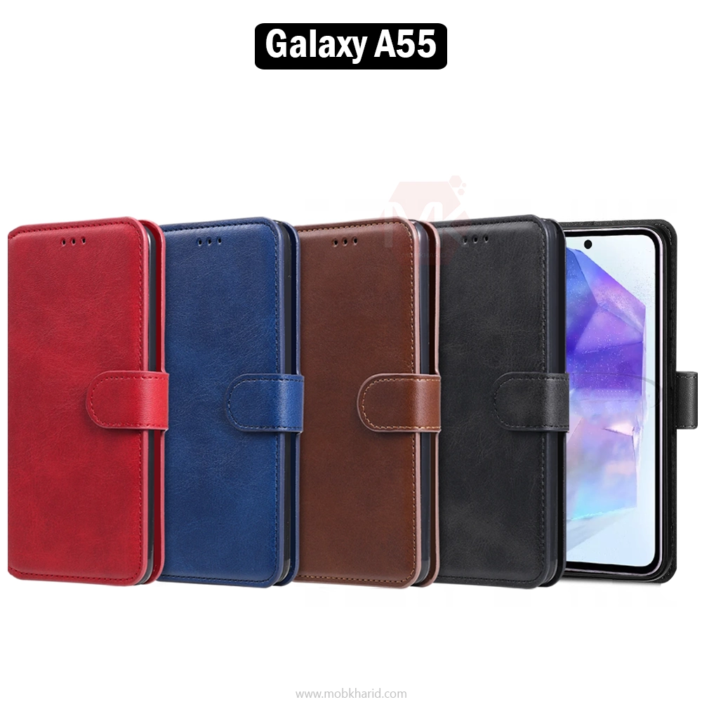کیف محافظ سامسونگ Flip Magnetic Leather Cover | Galaxy A55