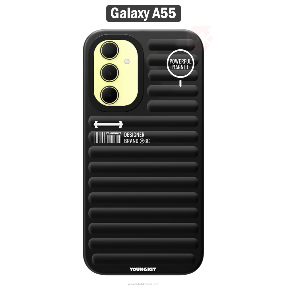 قاب محافظ سامسونگ Youngkit Plain Series Cover | Galaxy A55