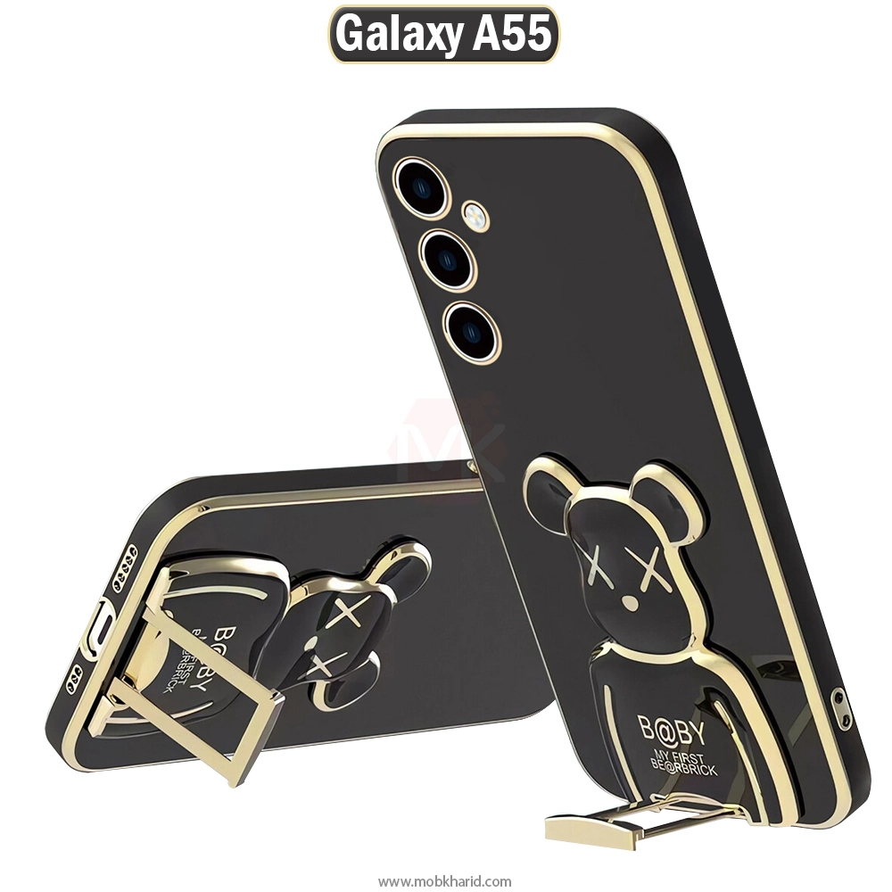 قاب خرس خشمگین سامسونگ Foldable Bear Brick Plating Cover | Galaxy A55