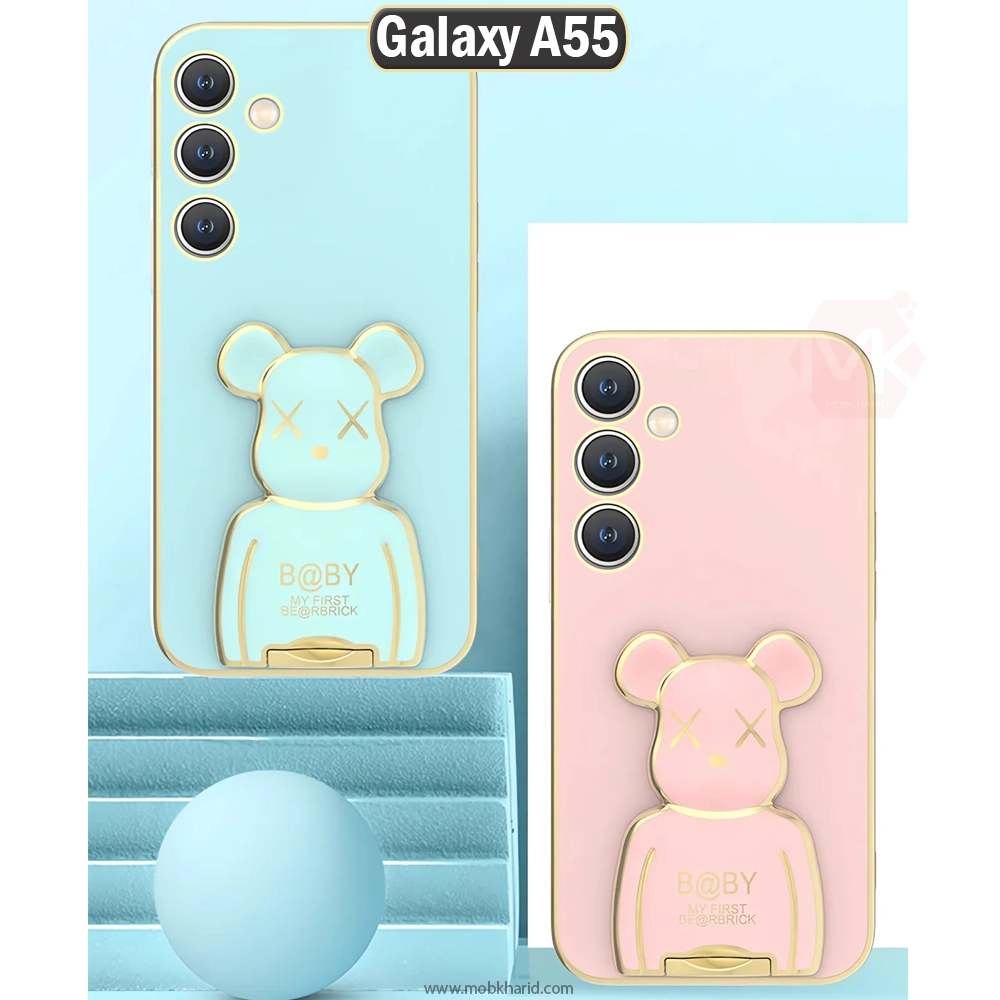 قاب خرس خشمگین سامسونگ Foldable Bear Brick Plating Cover | Galaxy A55