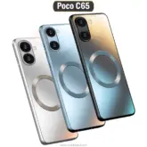 قاب محافظ AG Silicone Matte Glass Case | xiaomi Poco C65