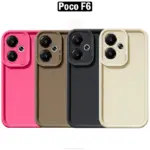 قاب محافظ شیائومی Raised Full Lens Protect Silicone Cover | Poco F6