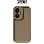 قاب محافظ شیائومی Raised Full Lens Protect Silicone Cover | Poco F6