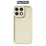 قاب محافظ شیائومی Raised Full Solid Silicone Cover | Poco F6 Pro