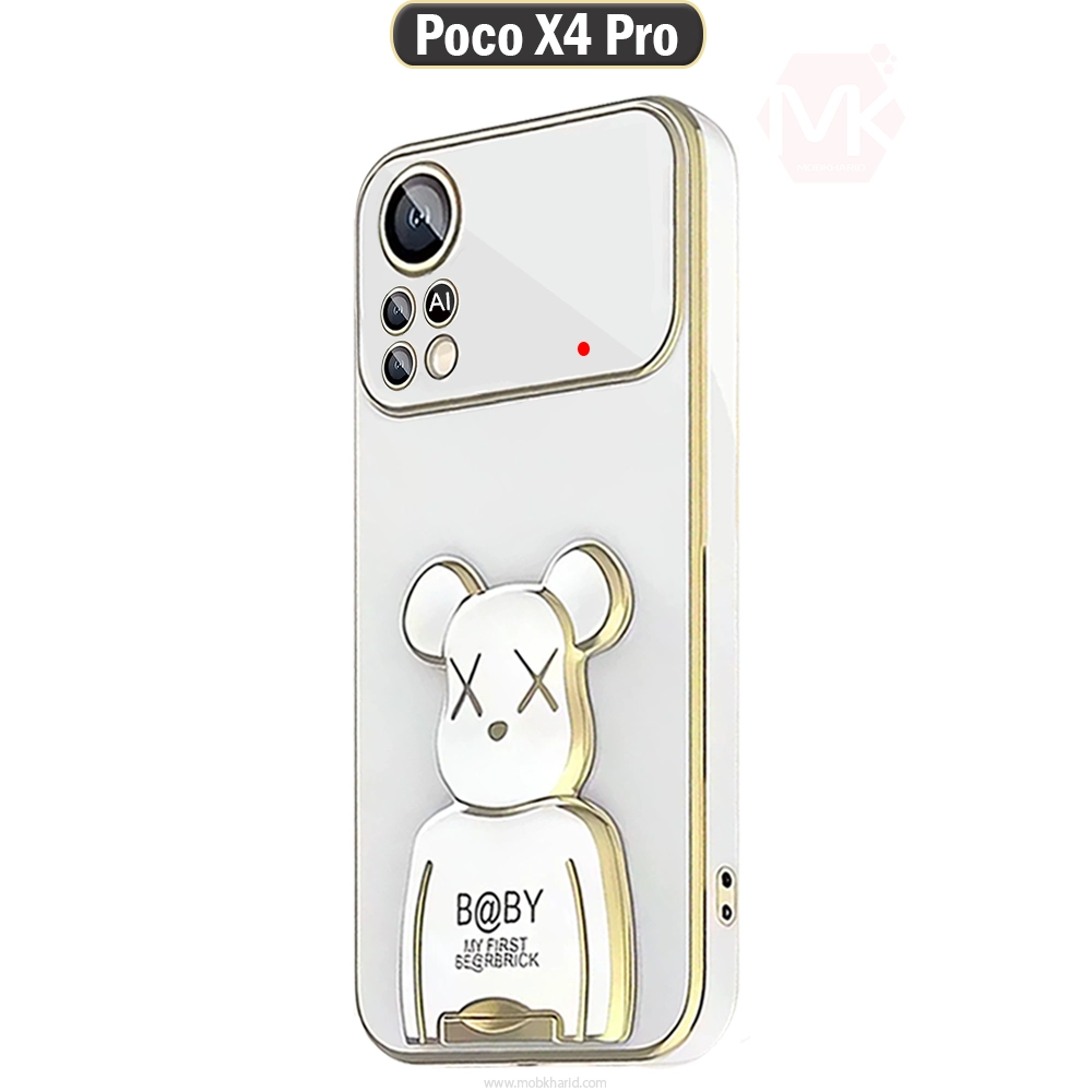 قاب محافظ Foldable Violent Bear Brick Cover | Xiaomi Poco X4 Pro