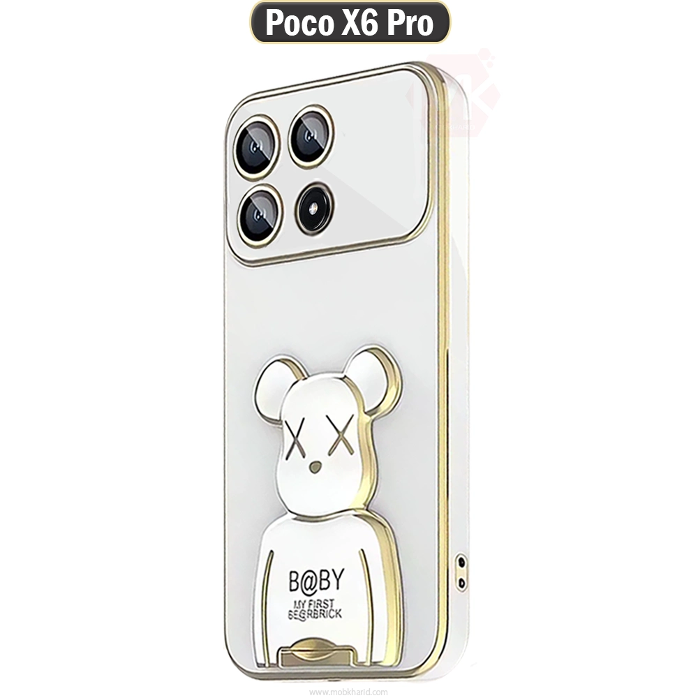 قاب محافظ Foldable Violent Bear Brick Case | Poco X6 Pro