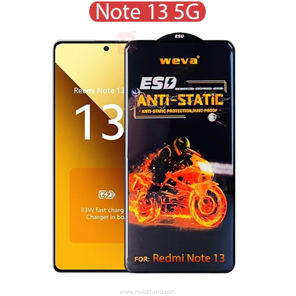 محافظ صفحه نمایش WEVA ESD Tempered Glass | Redmi Note 13 5G