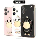 قاب لاکچری Cute Duck Plating Case | Xiaomi Redmi 13