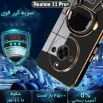 قاب محافظ ریلمی Plating Cartoon Astronaut Case | Realme 11 Pro Plus