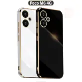 قاب محافظ شیائومی Mr Case Gold Plating Case | Poco M6 4G