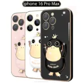 قاب لاکچری Cute Duck Plating Case | iphone 16 Pro Max