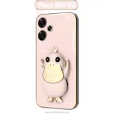 قاب لاکچری Cute Duck Plating Case | Poco M6 4G