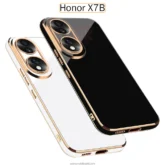 قاب محافظ آنر Luxury Shine Plating Case | Honor X7B