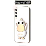 قاب محافظ اردک طلایی Cute Duck Plating Case | Huawei Y8P