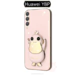 قاب محافظ اردک طلایی Cute Duck Plating Case | Huawei Y8P
