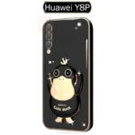 قاب محافظ اردک طلایی Cute Duck Plating Case | Huawei Y8P