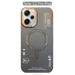 قاب محافظ شیائومی R-BOOT Shujkk Magnetic Cover | Redmi Note 12 Pro Plus