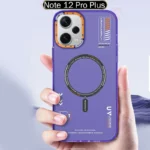 قاب محافظ شیائومی R-BOOT Shujkk Magnetic Cover | Redmi Note 12 Pro Plus