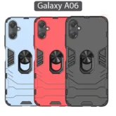 قاب محافظ Armor Hybrid Back Cover | Samsung Galaxy A06
