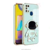 قاب فضانورد Plating Cartoon 3D Astronaut Case | Galaxy M31