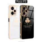 قاب محافظ شیائومی Maple Leaf Plating Cover | Poco F5