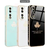 قاب محافظ آنر Maple Leaves Plating Cover | Honor 90
