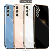 قاب محافظ سامسونگ Luxury Shine Plating Case | Galaxy A16 5G