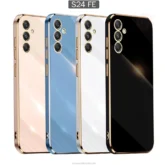 قاب محافظ سامسونگ Luxury Shine Plating Case | Galaxy S24 FE