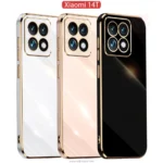 قاب محافظ Luxury Shine Plating Case | Xiaomi 14T