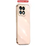 قاب محافظ Luxury Shine Plating Case | Xiaomi 14T