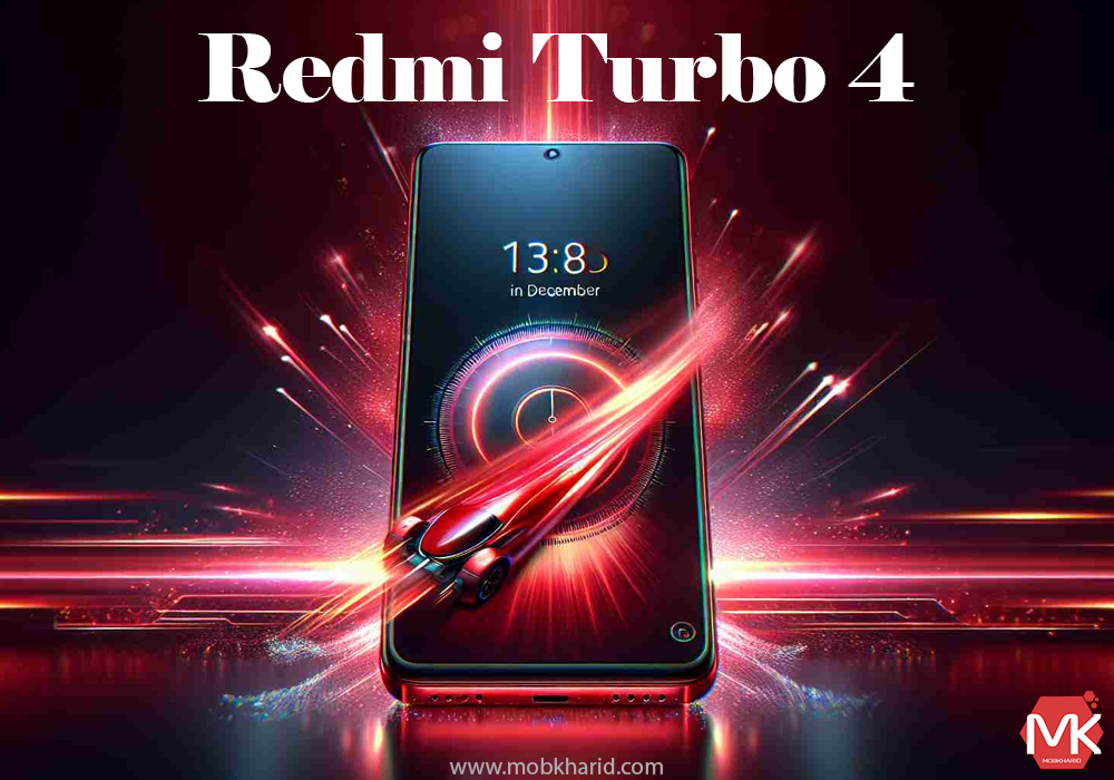اولین رندر های گوشی موبایل شیائومی Xiaomi Redmi Turbo 4