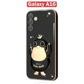 قاب محافظ Cute Duck Plating Case | Samsung Galaxy A16