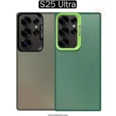قاب محافظ سامسونگ So Cool Laser Gradient Case | Galaxy S25 Ultra