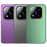 قاب محافظ شیائومی So Cool Laser Gradient Case | Redmi Note 14 Pro Plus