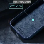 قاب محافظ سیلیکون Liquid Silicone Back Cover | Honor X9C Smart