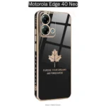 قاب محافظ Maple Leaves Plating Cover | Motorola Edge 40 Neo