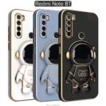 قاب محافظ شیائومی Plating Astronaut Cover | Redmi Note 8T