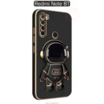 قاب محافظ شیائومی Plating Astronaut Cover | Redmi Note 8T