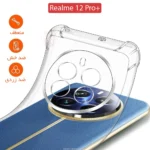 قاب شفاف+ محافظ لنز Airbag Flexible Clear Case | Realme 12 Pro Plus