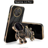قاب محافظ فضانوردی Plating Astronaut Cover | Realme 12 Pro Plus